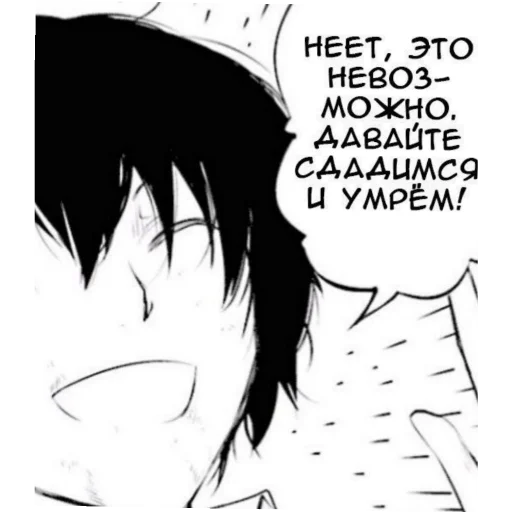 sketch illustration drawing