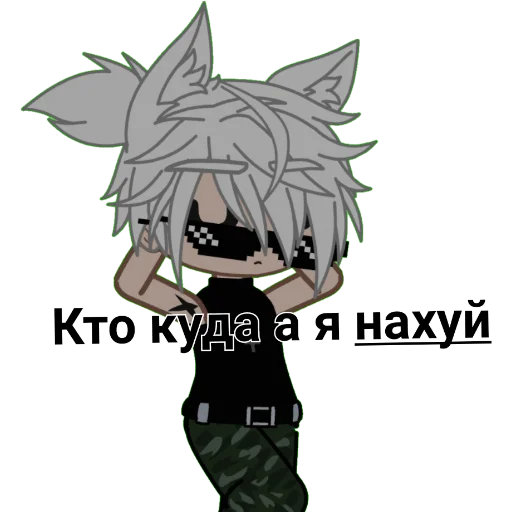 cartoon sketch illustration