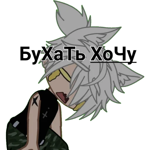 anime cartoon fictional character