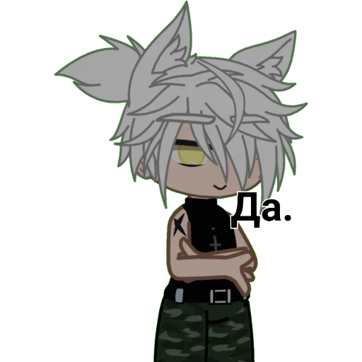 sketch cartoon animation