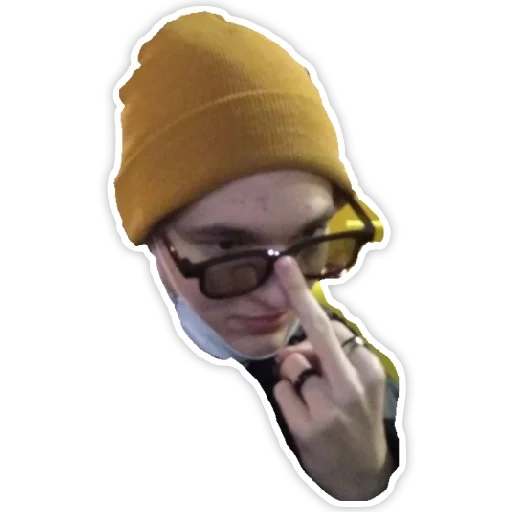 human face glasses person