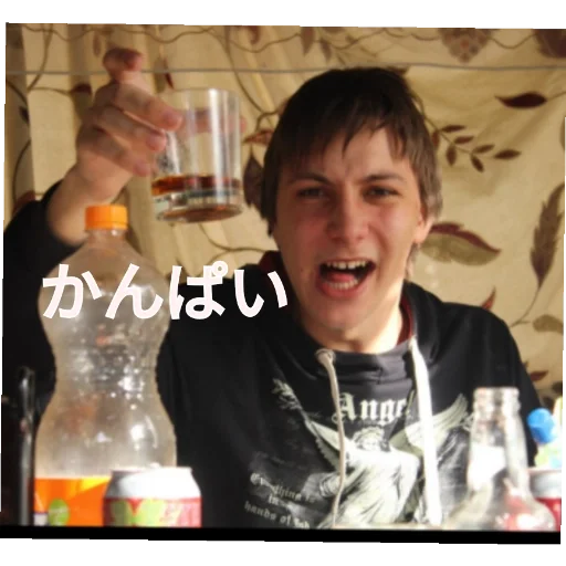 person human face smile