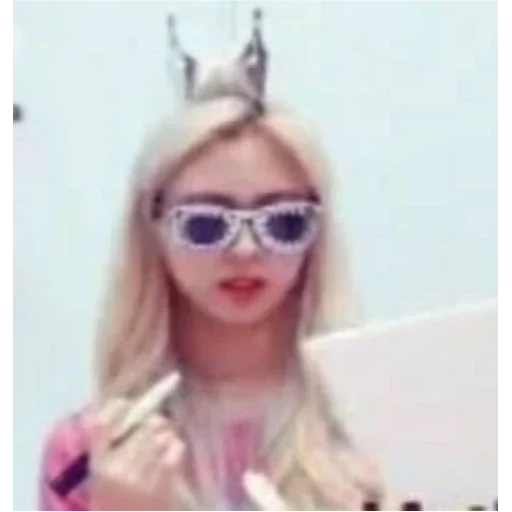 ПЕРВЫЙ ПАКЕТ - 