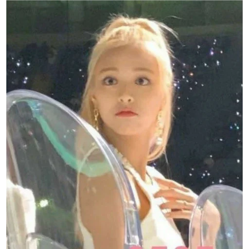 Стикер ПЕРВЫЙ ПАКЕТ - 4