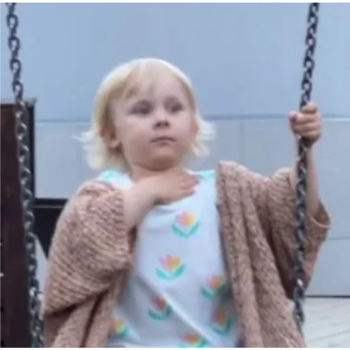 swing person human face