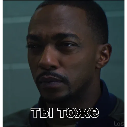 human face man screenshot