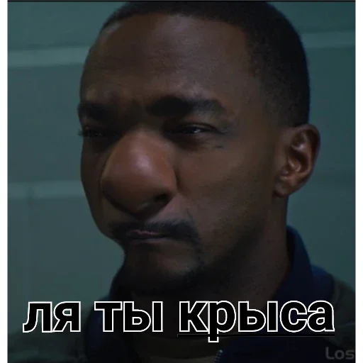 human face man screenshot