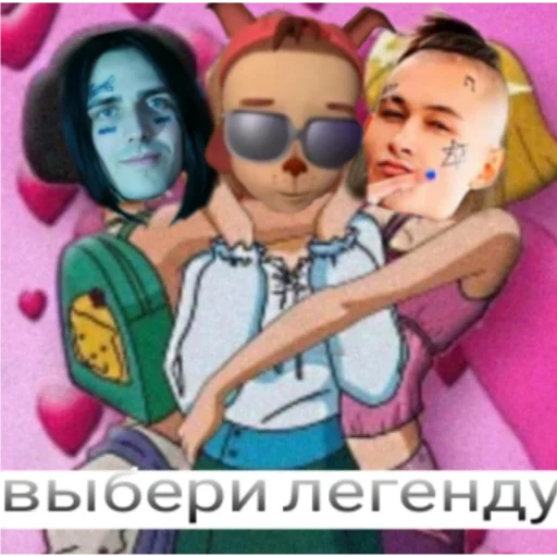 human face cartoon animated cartoon