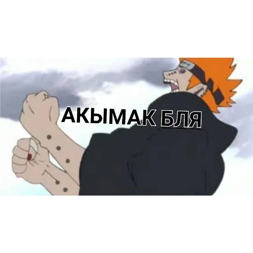 СМС облако скриншот