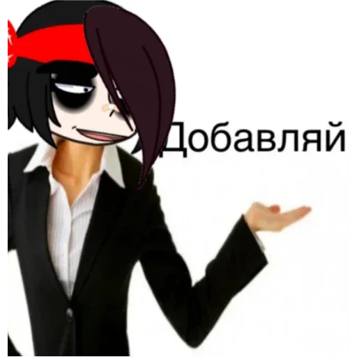 Стикер ПЕРВЫЙ ПАКЕТ - 0