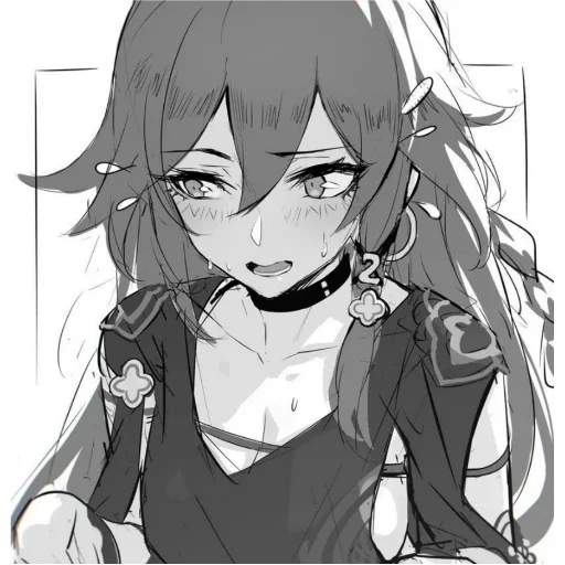 Sticker 𝐹𝑢 𝐻𝑢𝑎 - 11