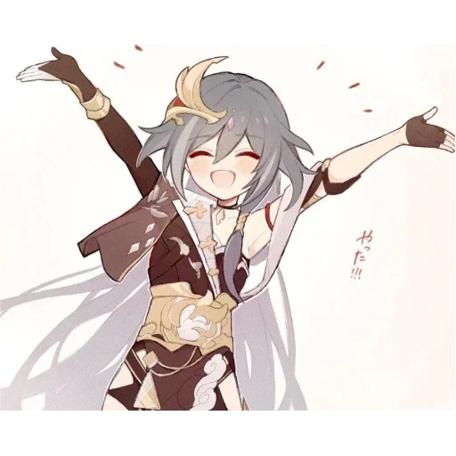 Sticker 𝐹𝑢 𝐻𝑢𝑎 - 2