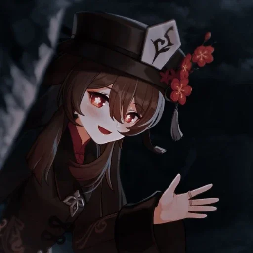 Стикер HU TAO🎐🥀 - 6