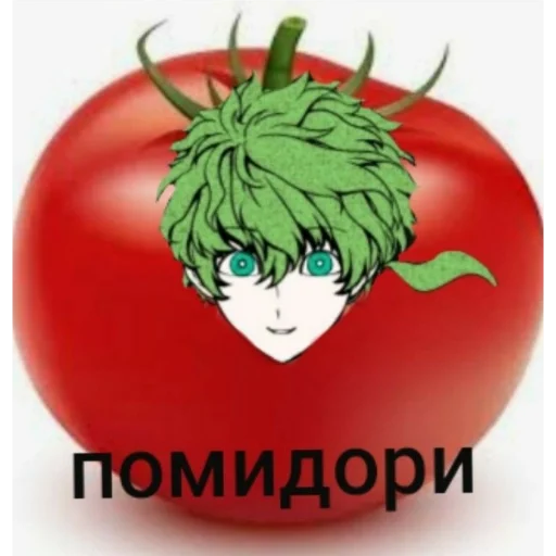 Sticker Юттд 😎 - 0