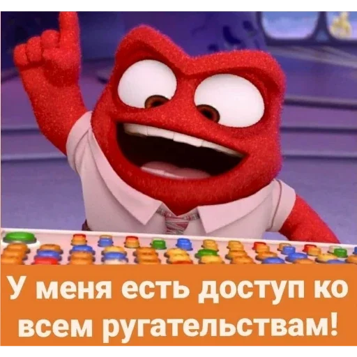 Sticker ПЕРВЫЙ ПАКЕТ - 9