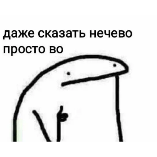 ПЕРВЫЙ ПАКЕТ - 