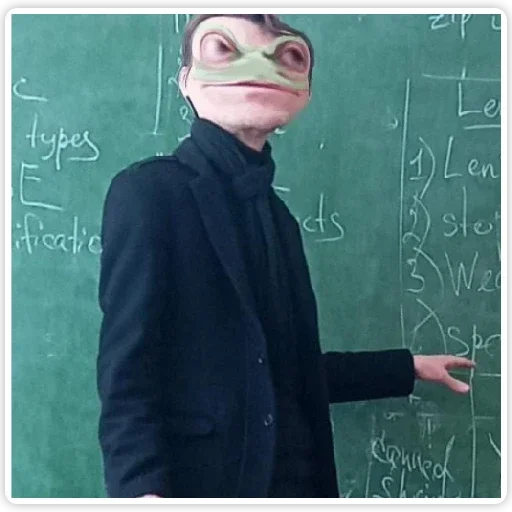 Стикер шо - 10