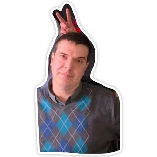 Стикер шо - 7