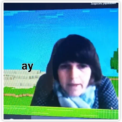 Стикер шо - 6