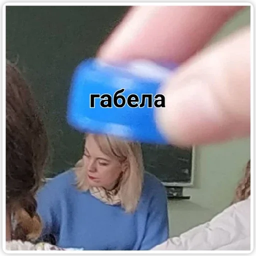 Стикер шо - 5