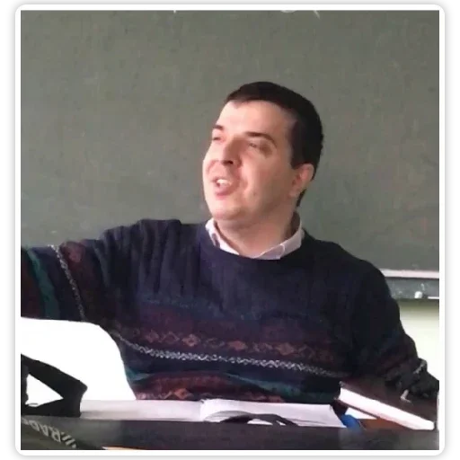 Стикер шо - 4