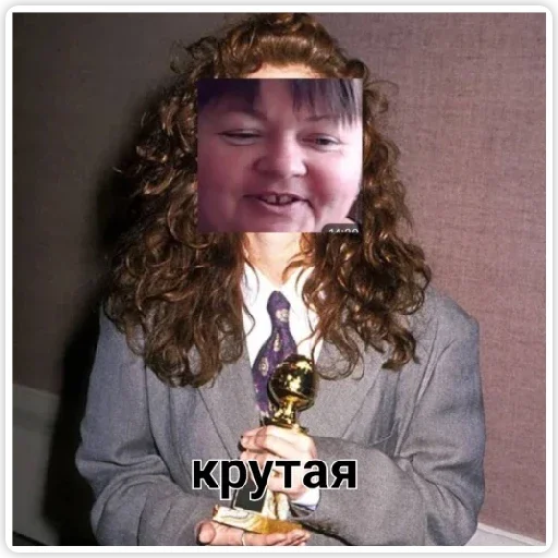 Стикер шо - 2