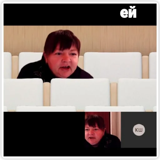 Стикер шо - 1