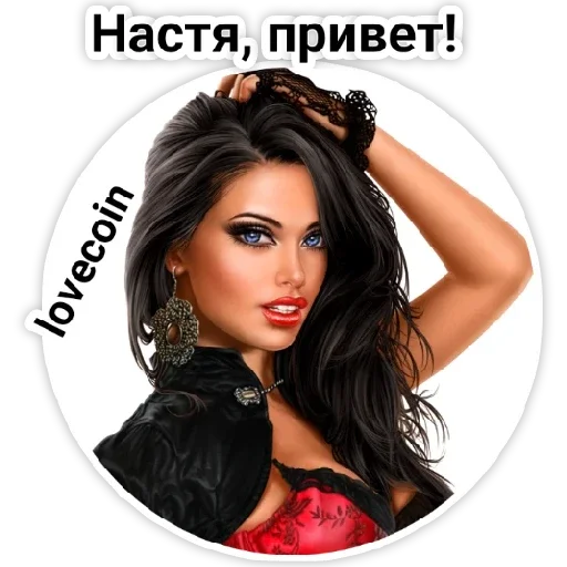 human face lipstick model