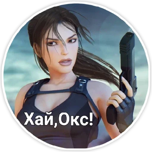 human face long hair cartoon