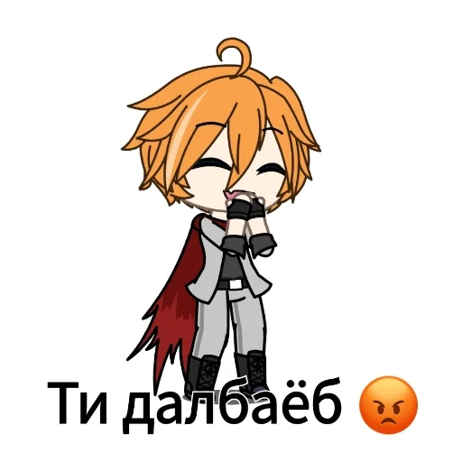 клипарт аниме иллюстрация