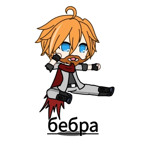 клипарт иллюстрация мультипликация