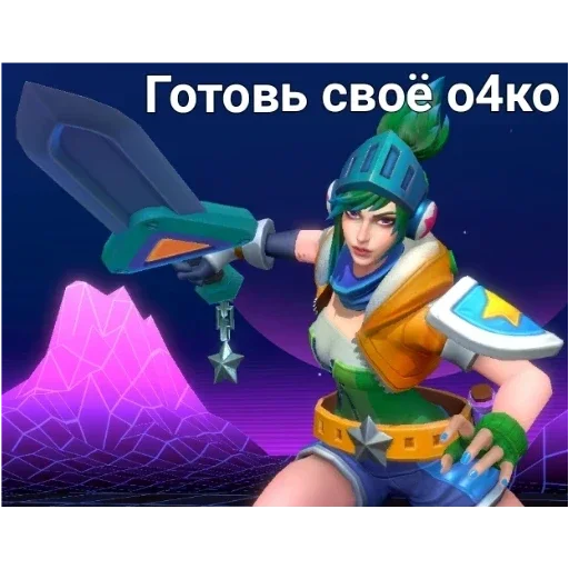 cartoon screenshot fictional character