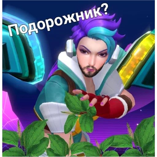 human face fruit cartoon