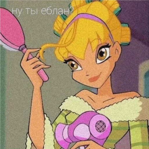 Стикер стела - 11