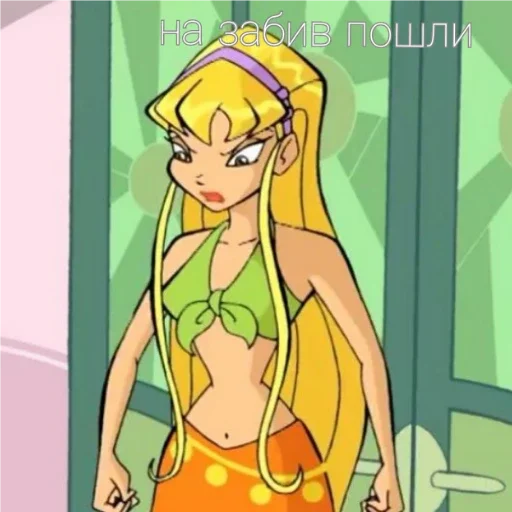 Стикер стела - 10