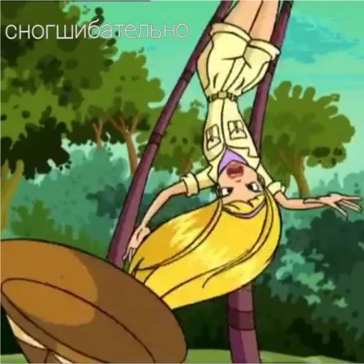 Стикер стела - 6