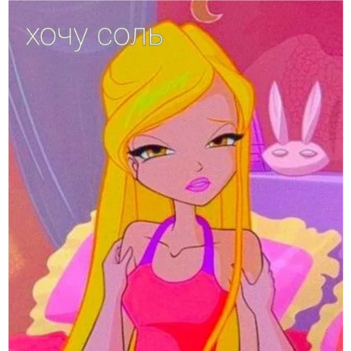 Стикер стела - 4