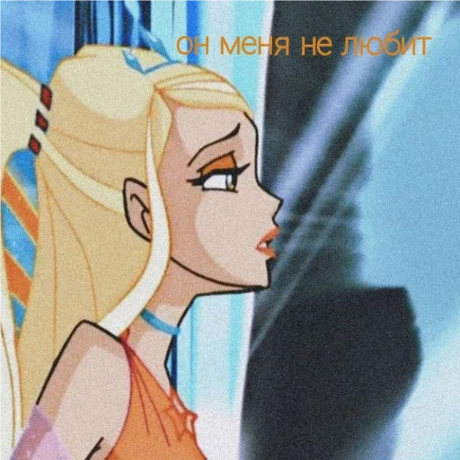 Стикер стела - 2