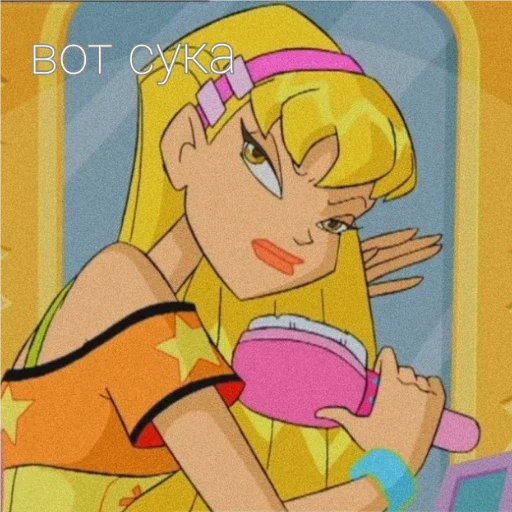 Стикер стела - 1