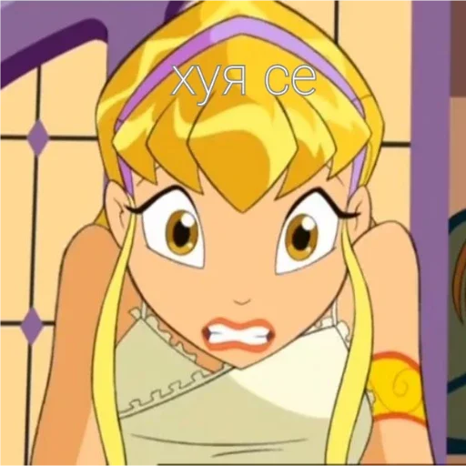 Стикер стела - 0