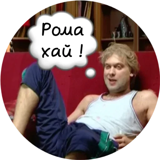 person clothing human face