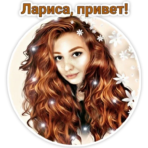 human face woman long hair