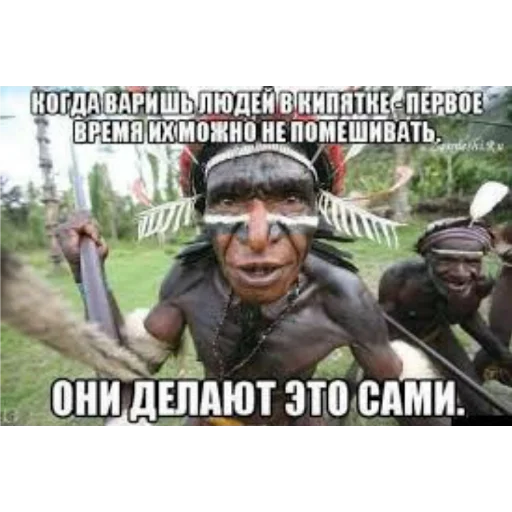 СМС человеческое лицо плакат