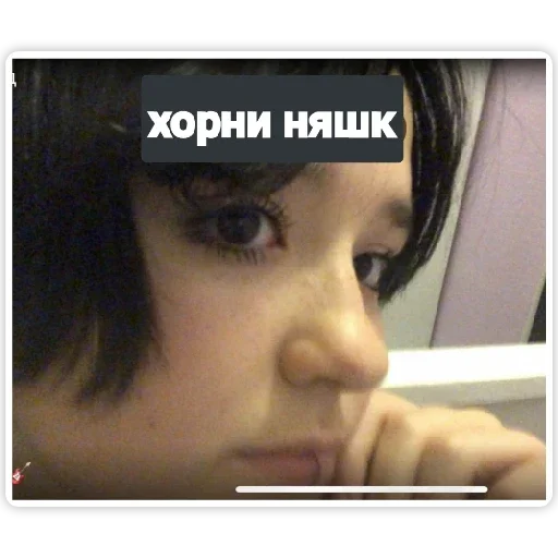 Стикер хорни пельмень - 5