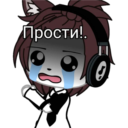 cartoon animated cartoon clipart