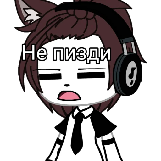 clipart illustration animated cartoon