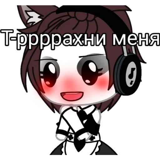 cartoon animated cartoon clipart