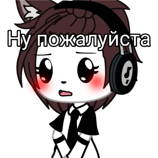 clipart animated cartoon illustration