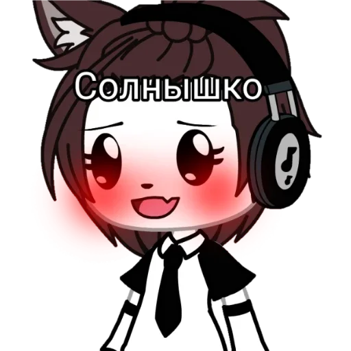 clipart animated cartoon animation