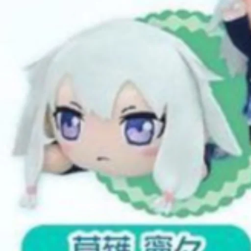 Sticker pasha.exe - 4